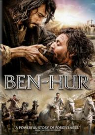 032429262448 Ben Hur (DVD)