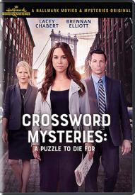 767685161241 Crossword Mysteries : A Puzzle To Die For (DVD)