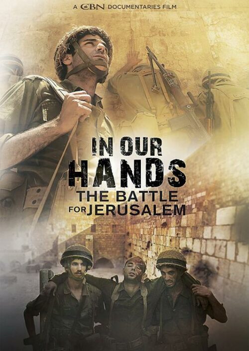 829567128022 In Our Hands The Battle For Jerusalem (DVD)