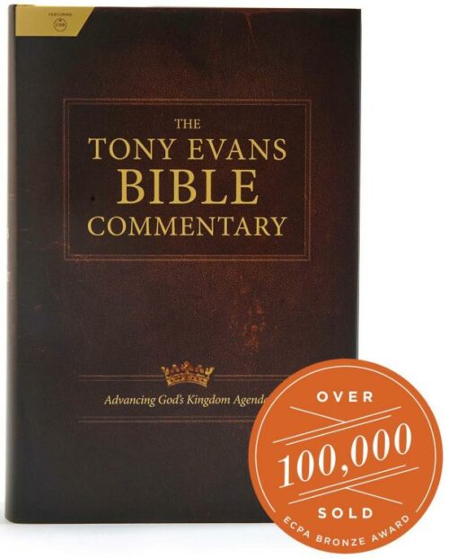 9780805499421 Tony Evans Bible Commentary