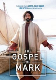 031398261087 Gospel Of Mark (DVD)