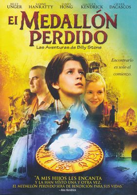 9781563710926 Medallon Perdido - (Spanish) (DVD)