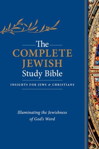 9781619708709 Complete Jewish Study Bible