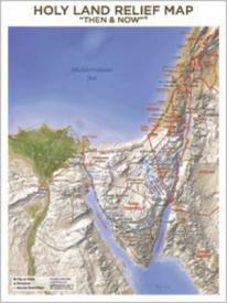 9781628621624 Holy Land Relief Map Then And Now Wall Chart Laminated