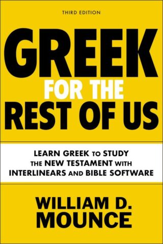 9780310134626 Greek For The Rest Of Us Third Edition