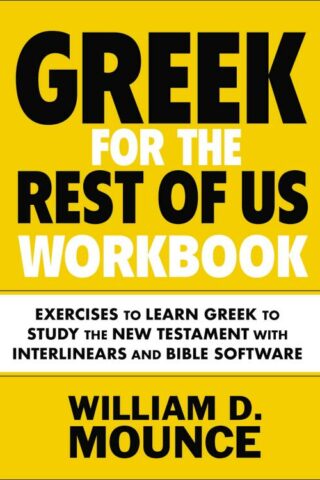 9780310134657 Greek For The Rest Of Us Workbook (Workbook)