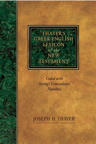9781565632097 Thayers Greek English Lexicon Of The New Testament