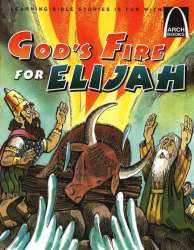 9780570075509 Gods Fire For Elijah