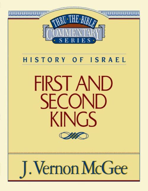 9780785203940 1-2 Kings : History Of Israel