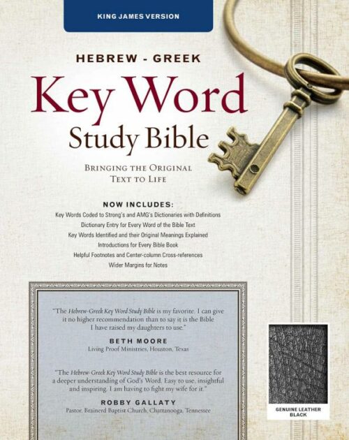 9780899577487 Hebrew Greek Key Word Study Bible 2008 New Edition