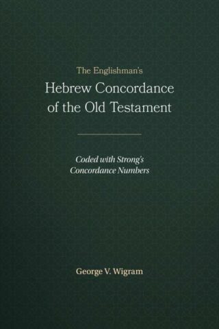 9781565632080 Englishmans Hebrew Concordance Of The Old Testament