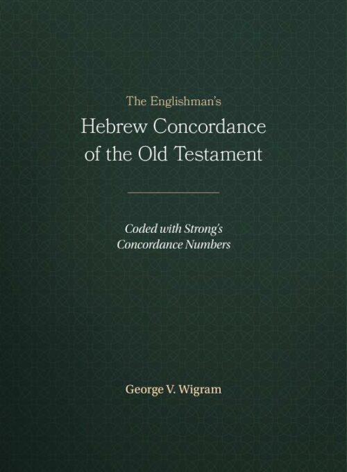 9781565632080 Englishmans Hebrew Concordance Of The Old Testament