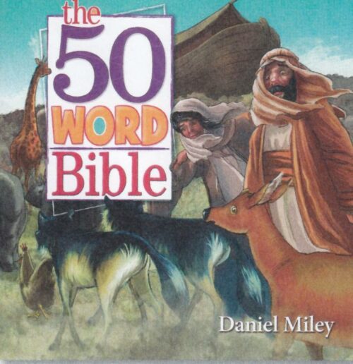 9781584111443 50 Word Bible