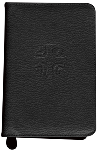0899425690 Liturgy Of The Hours Leather Zipper Case 1