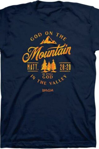 612978584866 Kerusso God On The Mountain (4XL T-Shirt)