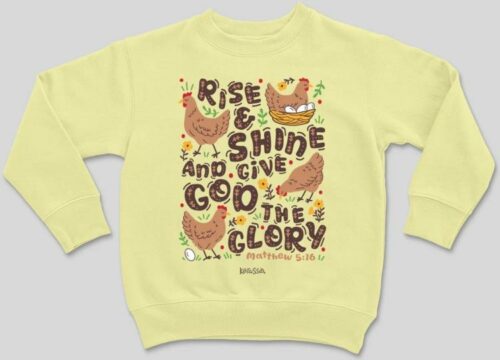 612978655740 Kerusso Kids Rise And Shine And Give God The Glory