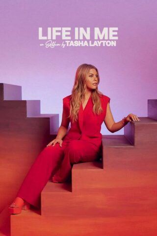 810539029959 Life In Me