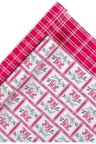 1220000329362 Premium Novelty Christmas Wrapping Paper Set Bundle: Joy to the World