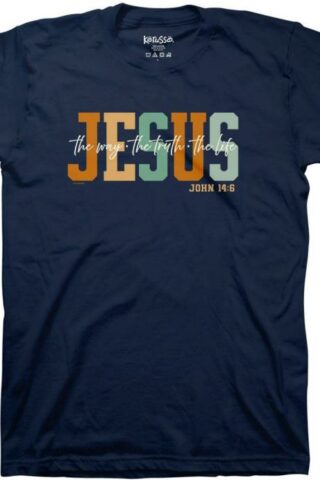 612978654972 Kerusso Jesus WTL (3XL T-Shirt)