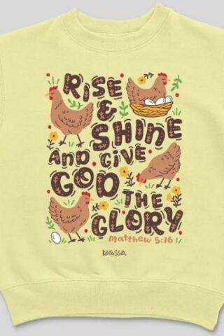 612978655740 Kerusso Kids Rise And Shine And Give God The Glory