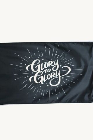 788200804764 Glory To Glory