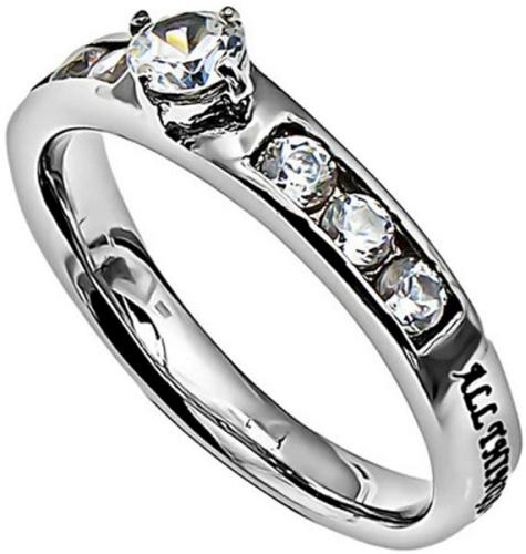 950100041383 Majesty Christ My Strength (Size 8 Ring)